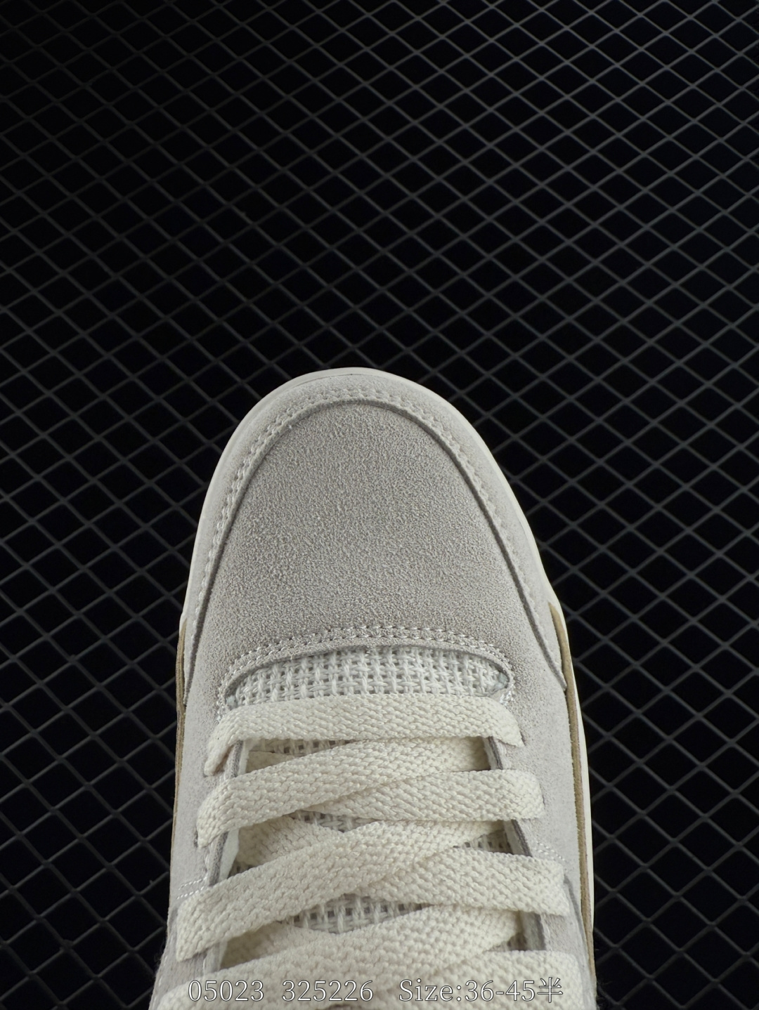 Nike Air Jordan 4 Retro